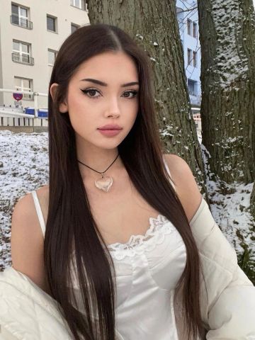 Мира